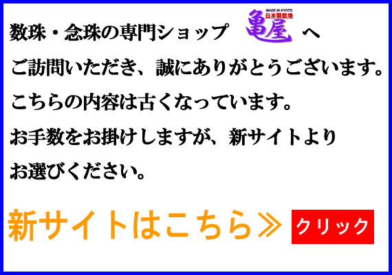 ���ǰ������祷��å׵����ξ��ʸ���